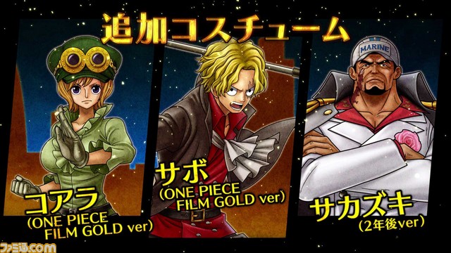 One Piece Burning Blood Dlc第2弾 Gold Pack2 の紹介動画が公開 ファミ通 Com