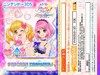 週刊_07 (1)