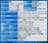 週刊_00