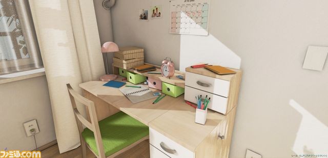 SL2014_部屋_01