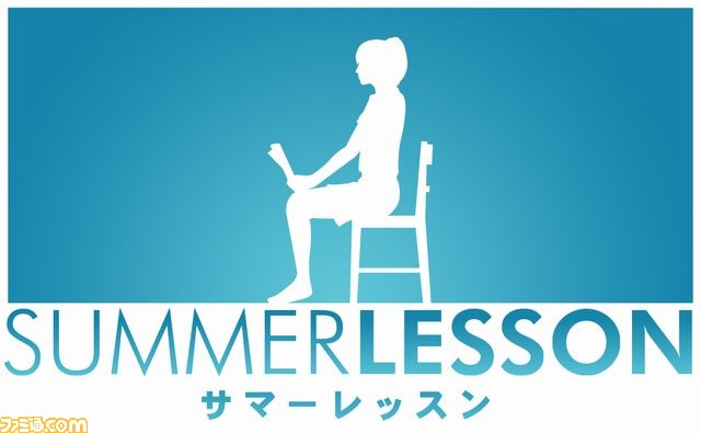 SL_ロゴ