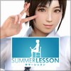 SL2014_アイコン