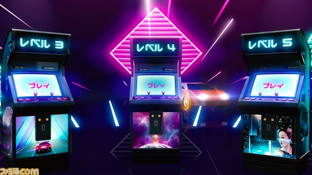 オススメsteam Neon Drive の 80sテクノとサイバーグリッドで脳みそトロン Daydreamsteamer 第7回 ファミ通 Com