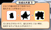 06 (1)