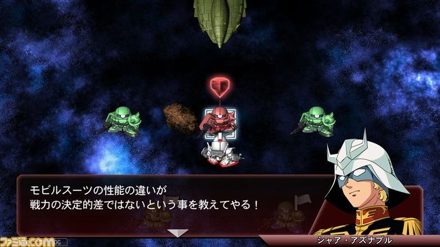 05-2_シャア登場
