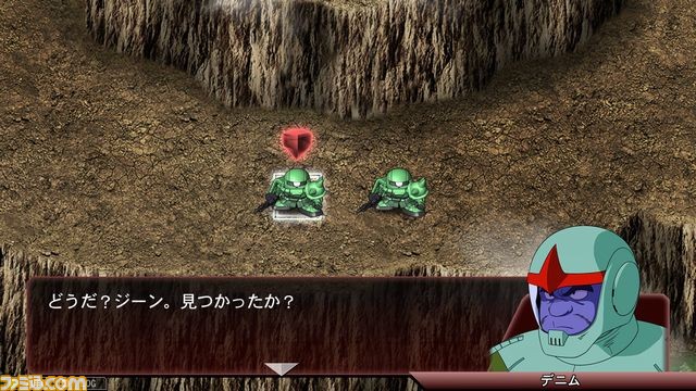 04-2_ジオン軍偵察