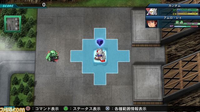 04-4_ミッション開始