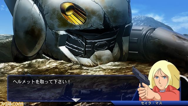 05-1_兄妹の再開