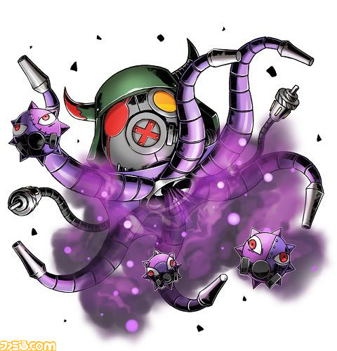 08-5