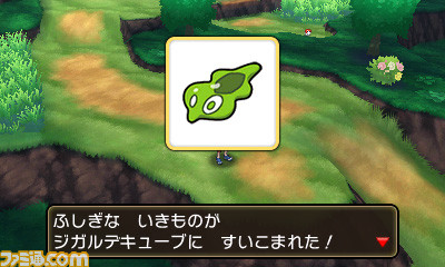 『ポケットモンスター サン・ムーン』エーテル財団やスカル団の用心棒が登場！ 謎の存在“ウルトラビースト”も_07