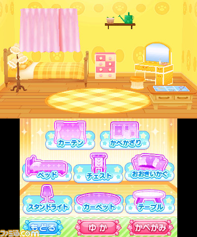 『ピカピカナース物語 小児科はいつも大騒ぎ』あこがれガールズコレクションシリーズ最新作が11月10日に発売決定_13