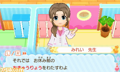 『ピカピカナース物語 小児科はいつも大騒ぎ』あこがれガールズコレクションシリーズ最新作が11月10日に発売決定_07