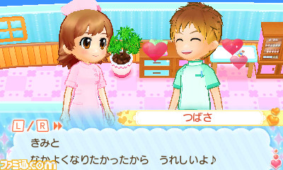 『ピカピカナース物語 小児科はいつも大騒ぎ』あこがれガールズコレクションシリーズ最新作が11月10日に発売決定_06