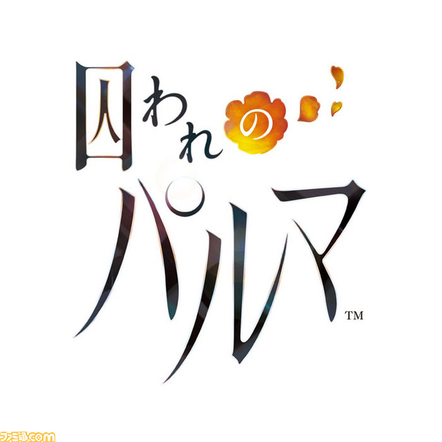 “カプコンTV！”第50回は本日20時から配信、スペシャルゲストとして高橋未奈美さんが出演！_09