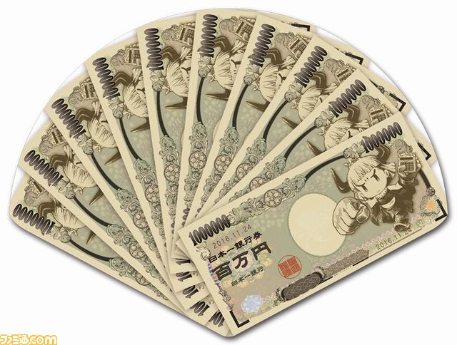 『プリンセスは金の亡者』がTGS2016に出展決定、“お札の扇”デザインのうちわも配布!_02