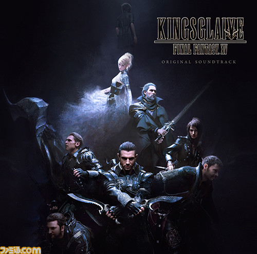 KINGSGLAIVE OST_cover