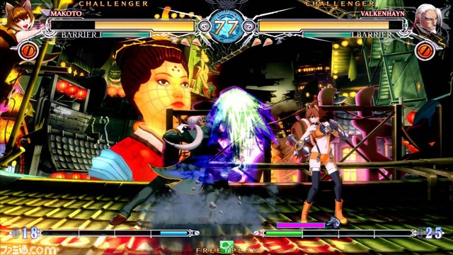 ヴァルケンハイン R ヘルシング ブレイブルー セントラルフィクション cf 特設サイト ゲーム エンタメ最新情報のファミ通 Com ヴァルケンハイン R ヘルシング ブレイブルー セントラルフィクション cf 特設サイト ゲーム エンタメ最新情報のファミ通 Com