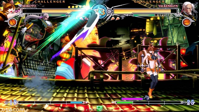 ヴァルケンハイン R ヘルシング ブレイブルー セントラルフィクション cf 特設サイト ゲーム エンタメ最新情報のファミ通 Com ヴァルケンハイン R ヘルシング ブレイブルー セントラルフィクション cf 特設サイト ゲーム エンタメ最新情報のファミ通 Com