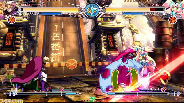 ギラ・ルギア