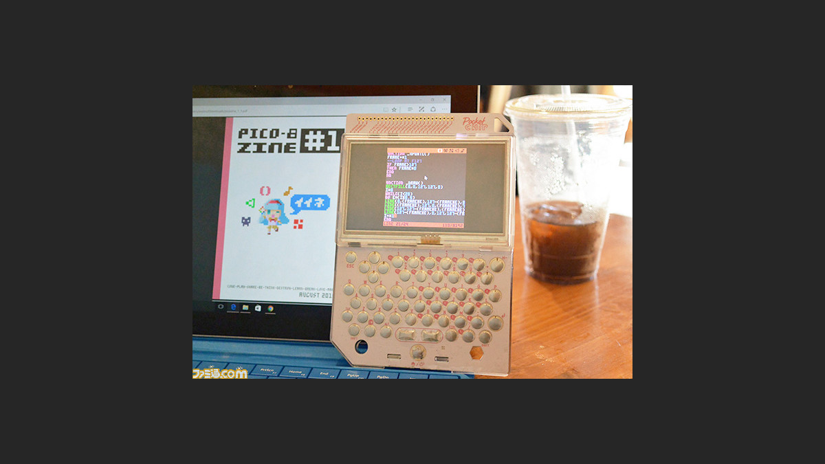 ゲームも作れて フルキーボードでシェルも使えて69ドル 携帯ゲーム機サイズのポータブルコンピューター Pocket C H I P を徹底紹介 ファミ通 Com