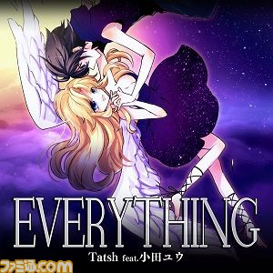 『crossbeats REV. SUNRISE』秋の新曲2曲を配信！_02
