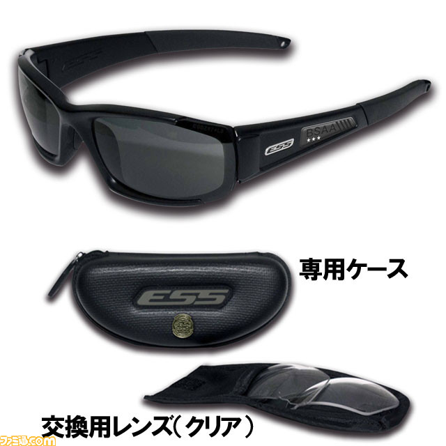 “東京ゲームショウ2016”カプコンブース情報の続報を公開！_17