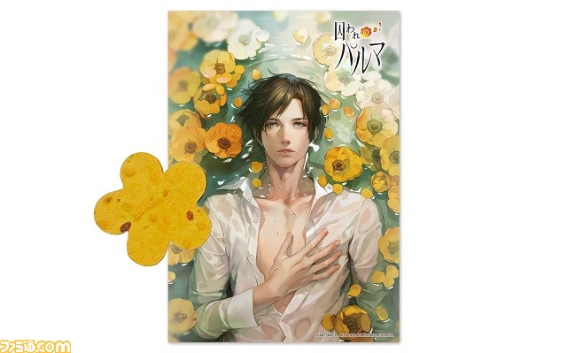 “東京ゲームショウ2016”カプコンブース情報の続報を公開！_46