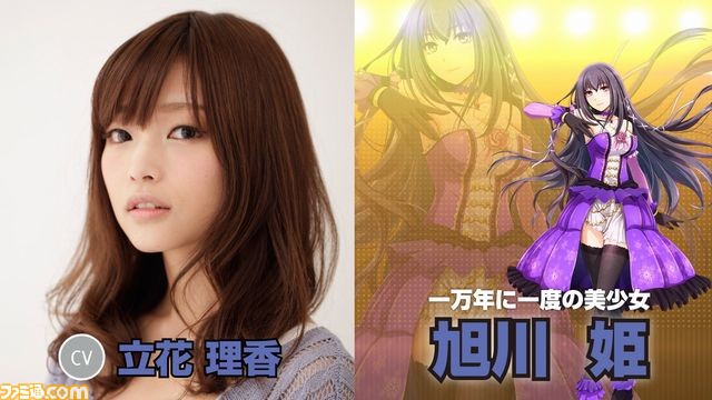 『アイドルデスゲームTV』キャラクターソング第2弾、旭川姫の持ち歌と全員が歌うテーマソングを公開！_05