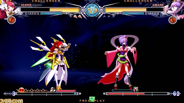 スレイヴァートランザム