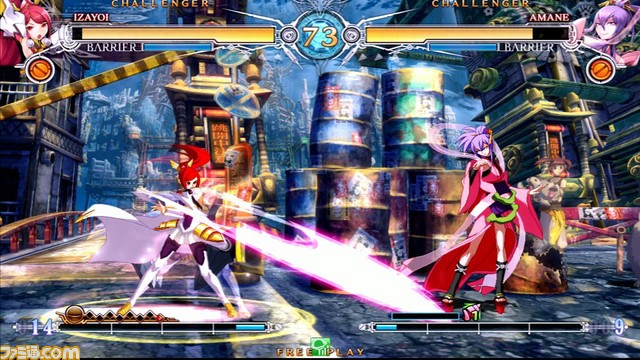 クルセイドセラフィムγ（地上）