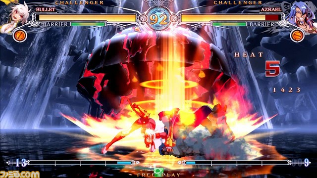 エクスプロード・エンゲージ