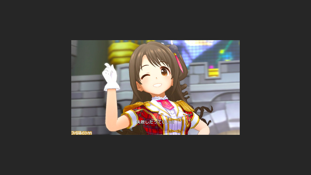 アイドルマスター シンデレラガールズ スターライトステージ 1周年記念アンケート結果発表 1 2 ファミ通 Com