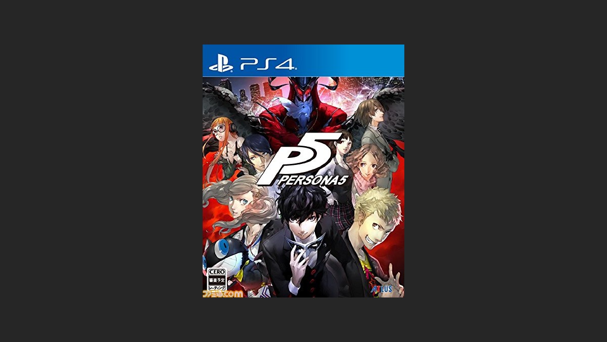 発売日をチェック 今週発売されるゲームソフト一覧 16年9月12日 16年9月18日 ファミ通 Com 発売日をチェック 今週発売されるゲームソフト一覧 16年9月12日 16年9月18日 ファミ通 Com