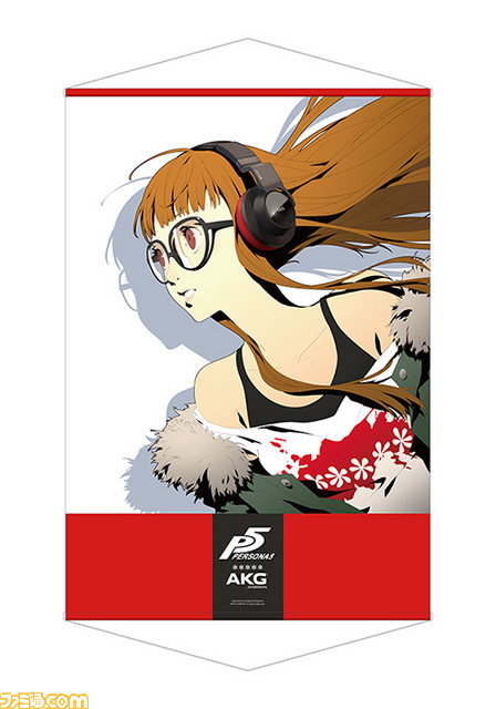 『ペルソナ5』と“AKG”のコラボモデルヘッドホンの描き下ろしパッケージイラストが完成!_04