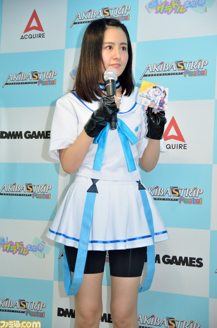 脱がせても怒られない『AKIBA'S TRIP Festa!』コラボカフェが開店！ アップアップガールズ（仮）の新井愛瞳さんが登場した発表会の様子をお届け_13