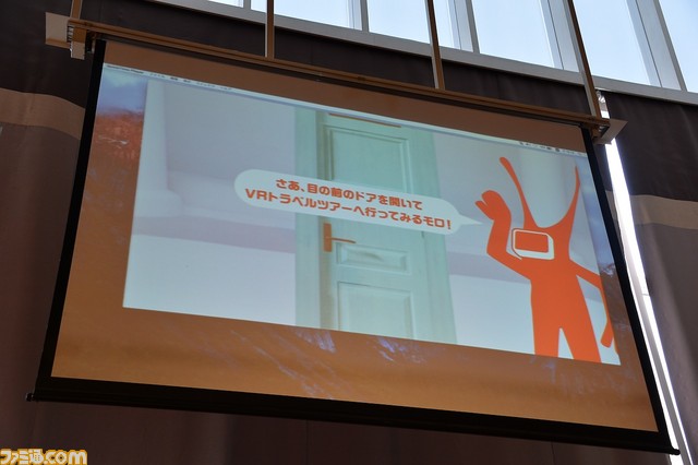 HTCが“東京ゲームショウ 2016”出展内容を語る事前記者説明会を開催!!_16