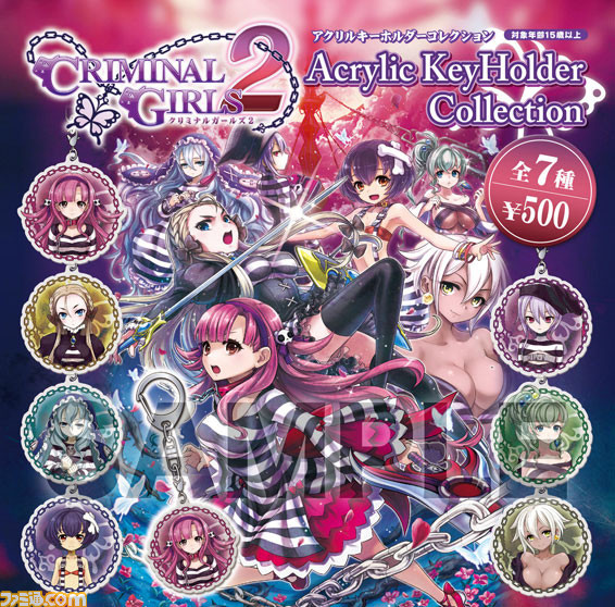 “TGS 2016”日本一ソフトウェアの物販情報を公開！_04