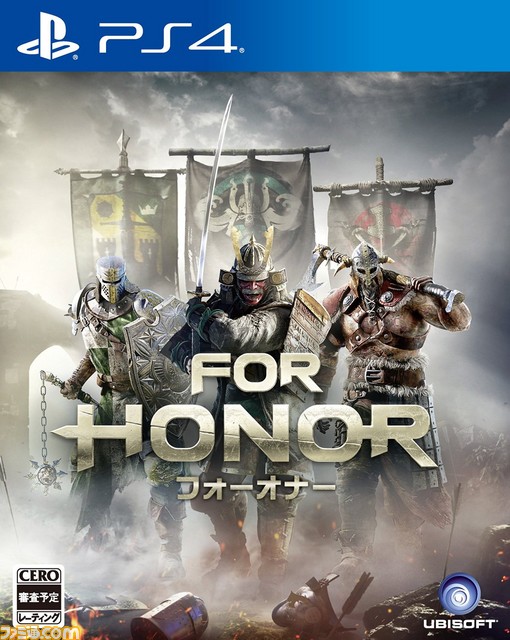 “2016 PlayStation Press Conference in Japan”にて発表されたタイトルがAmazon.co.jpにて予約スタート_03