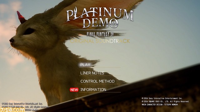 PLATINUM DEMO FINAL FANTASY XV オリジナル・サウンドトラック PlayStation_Plus Edition_000