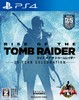 PS4_ROTTR_Cover_H1