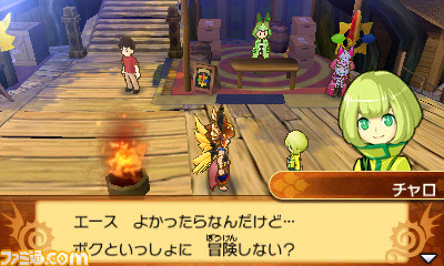 『パズドラクロス 神の章/龍の章』大型アップデート“Ver.2.0”を本日配信開始_10