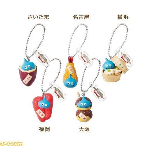 ドラゴンクエスト ライブスペクタクルツアー”オリジナルグッズの ドラゴンクエスト ライブスペクタクルツアー”オリジナルグッズの