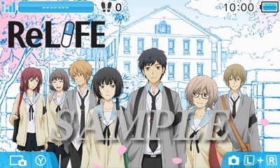 アニメ Relife のニンテンドー3dsテーマが本日9月14日配信開始 ファミ通 Com