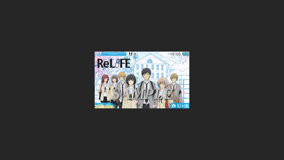 アニメ Relife のニンテンドー3dsテーマが本日9月14日配信開始 ファミ通 Com