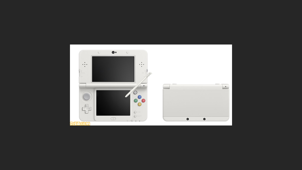 3ds New3ds 2ds本体更新 11 1 0 34j が配信開始 システムの安定性や利便性を向上 ファミ通 Com