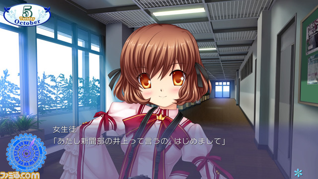 PS4版『Rewrite(リライト)』が2017年春に発売決定！_10