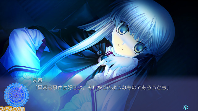 PS4版『Rewrite(リライト)』が2017年春に発売決定！_04