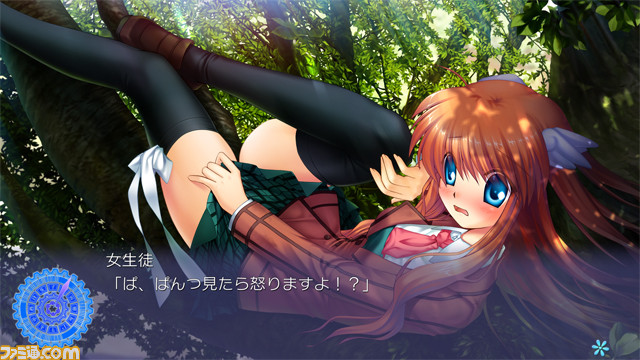 PS4版『Rewrite(リライト)』が2017年春に発売決定！_03