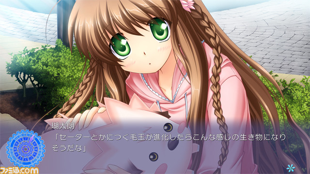PS4版『Rewrite(リライト)』が2017年春に発売決定！_02