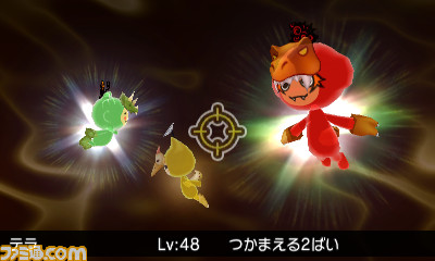 電波人間のrpg Free 280万ダウンロード突破記念イベントを開催 拡大画像 ファミ通 Com